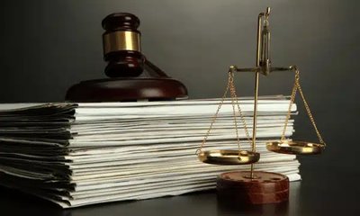 Legal